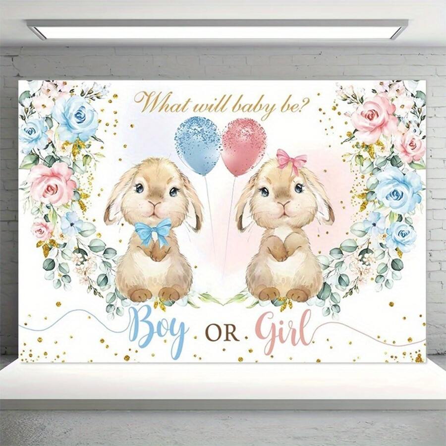 2D平面设计，1件装复活节兔子生日主题“小兔子一周岁啦”女孩一周岁生日摄影背景和派对横幅 - 3D立体设计，适用于节日派对装饰、花园和室内空间，四季皆宜，无需电源，无羽毛，无泡沫。 - 彩色 - 查看 1