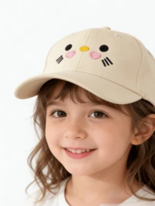1顶可爱猫咪刺绣儿童棒球帽，适合春夏佩戴 - 1PC - 查看 4