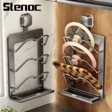 FOOKE 1 Giá đỡ nắp nồi và thớt đa năng không cần khoan, gắn bằng giác hút, làm bằng thép carbon chịu lực cao - Giá để đồ nhà bếp thẳng đứng tiết kiệm không gian, có khay thoát nước dễ vệ sinh, kệ tủ treo tường cho gia đình hoặc nhà hàng - Lắp đặt dễ dàng - Nhiều màu - Xem 2