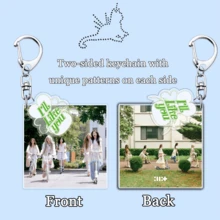 2-In-1 Reversible Ill-It Album Keychain, Bag/Car Charm, Collectible, Birthday Gift, Party Favor - Multicolor - View 9