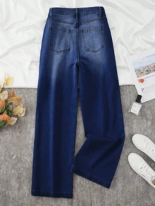 Women's Casual Denim Jeans (Waist Cinching And Hip Lifting - Small Size, Dark Washed), Simple Style, Suitable For All Seasons, Loose Hem, Back Pocket Design, Suitable For Daily Wear - 深色洗 - 查看 5