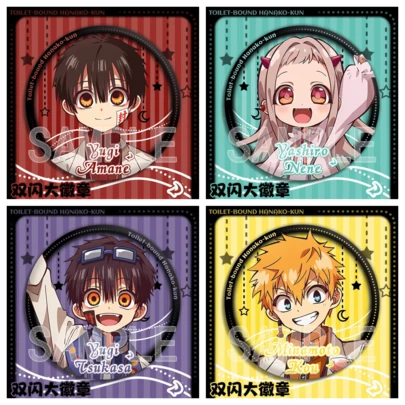 Anime Merchandise Yuji Itadori Nobara Kugisaki Megumi Fushiguro 75mm Metal Double-Sided Badge Desk Decor Book Bag Accessory Gift