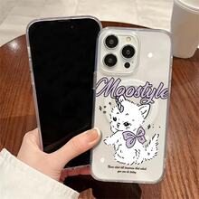 Basic Phone Cases - Przezroczysty - Zobacz 3