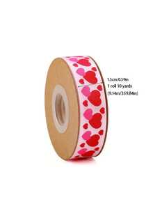 1 pezzo Nastro arricciato in stile bohémien - Nastro per confezione regalo in tessuto di poliestere, adatto per decorazioni natalizie, perfetto per San Valentino, matrimoni, decorazioni per anniversari - Multicolore - Visualizzare 7