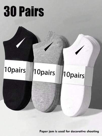 30 Pairs Women's Solid Color Fashion Socks, Minimalist & Comfortable, Casual & Versatile, Suitable For Daily Wear, Also Great For Winter Gifts, Christmas Gifts, And Sports Socks, Can Be Given To Family And Friends