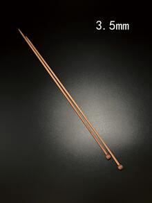 Set de 2 agujas de tejer de bambú apuntadas simples carbonizadas, tallas de 2.0mm a 10.0mm, apropiadas para principiantes y expertos, longitud de 35cm/18 tallas - Bronce - Ver 16