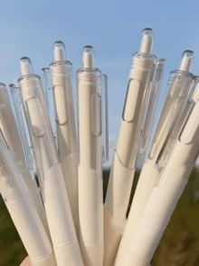 20/10/2/1 Pcs Gel Pens, White Barrel, Retractable Ballpoint Pen, 0.5mm Tip, Black Ink, Quick-Drying, Smooth Writing, Suitable For School, Business, Documents, Office, Diary, Writing, Notes, Suitable For Students, Office Workers, Teachers, School Supplies, Stationery, Learning Supplies - Multicolor - View 1