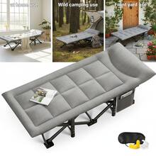 JM VAAL Camping Cots - 灰色 - 查看 9