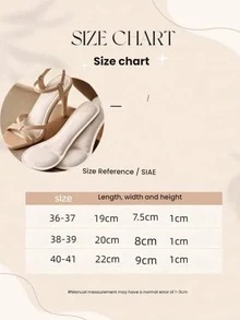 QKC 2pcs Women's High Heel Shoe Insoles, Soft & Comfortable, Self-Adhesive, Sweat-Absorbing & Anti-Slip, Suitable For Summer Sandals - Beige - View 3