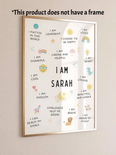 1pc Personalization Baby Inspirational Poster - Frameless Canvas Art, Bohemian Rainbow And Positive Words, Suitable For Bedroom, Dining Room Or Office DecorationPositive Affirmations, Wall Hanging Decor, Motivational Print Easy To Hang,Daily Reminder Affirmation Poster,Christmas Gifts, Winter Gifts, New Year Gifts For Kids