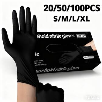 50/100 piezas Guantes negros desechables, suaves y antideslizantes, duraderos. Adecuados para limpieza del hogar, cocina, baño, tatuaje, belleza, tinte de cabello, cuidado de mascotas, salones, suministros de limpieza y herramientas del hogar (embalaje no incluido)