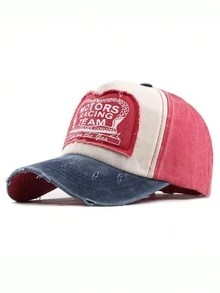 1pc Unisex Distressed Vintage Adjustable Baseball Cap, Casual Outdoor Hat For Spring, Summer, Autumn, Versatile Sun Protection, Y2K Style