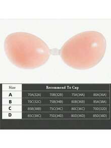 Comfortable Silicone Adhesive Bra, Strapless Push-Up, Waterproof Nipple Patches, Women's Chest Enhancement Pads, Popular Design - 杏色 - 查看 4