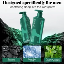 KOPHENIX 竹炭水杨酸控油洁面乳，男士专用，温和清洁面部多余油脂，令肌肤洁净水润，泡沫丰富，清新香氛 - 深層清潔 - 查看 4