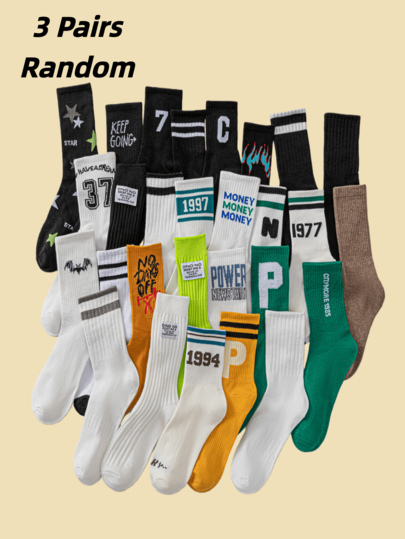 2/3/4/5/6/7/8/9/10 pares de calcetines largos de moda para hombres, calcetines deportivos, calcetines de moda para la calle, calcetines diarios, calcetines divertidos, calcetines de baloncesto