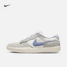 Giày trượt ván Nike SB Force 58 đế mỏng mềm mại và thoải mái, chống trơn trượt và bền bỉ, giày trượt ván cổ thấp, màu trắng, thoáng khí, kiểu dáng mới cho mùa hè dành cho các cặp đôi NIKE SB FORCE 58 IH0636-141 - Xám - Xem 1