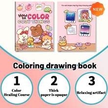 56 صفحة - 370 جرام/م2، كتاب تلوين، ورق سهل الملء، طراز تعليمي ممتع، عناصر نسيج فسيفساء جميلة، باللون الأزرق والبنفسجي، أنماط ملمسية، رسم سهل التعلم، مناسب للقرطاسية ولوازم المدرسة، هدية رائعة للفتيات، هدية عيد الحب أو رأس السنة الجديدة. - كيفية تلوين الأشياء المريحة - مشاهدة 4