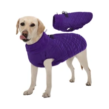 1 Stück Hundemantel, dicker Weste mit Leine für mittelgroße/große Hunde, gepolsterte warme Jacke mit Leinendurchlass, geeignet für Dackel, Labrador, Beagle, Dogge bei Kälte und Schnee - Violett - Übersicht 12