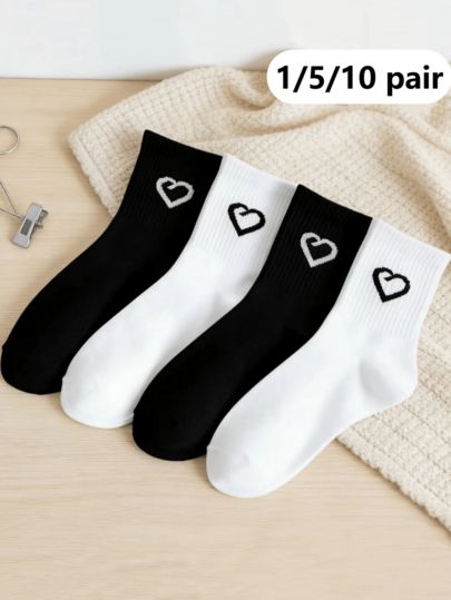 1/5/10 pares Calcetines deportivos clásicos en blanco y negro versátiles unisex, cómodos y transpirables hasta el tobillo, con diseño de corazón y unicolor, regalo deportivo casual para el Día de San Valentín