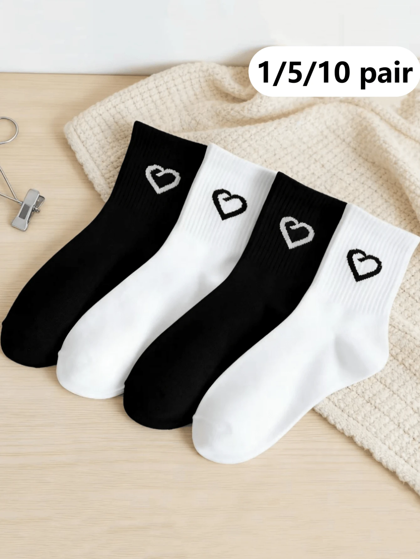 1/5/10 Pairs Unisex Classic Black & White Versatile Sports Socks, Comfortable Breathable Mid-Calf Socks With Heart Pattern, Suitable For Daily Wear, Outdoor, Hiking, Exercise, Spring/Autumn - Black and White - View 1