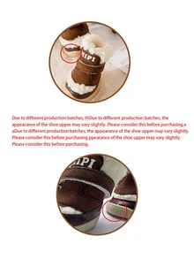 4pcs Dog Paw Protector Boots, Dog Snow Boots With Hip Hop Letter Print, Suitable For Small Dogs, Anti-Slip Dog Shoes, Warm And Waterproof Winter Sports Shoes, Suitable For Hardwood Floors And Outdoor Walking - Multicolor - View 10