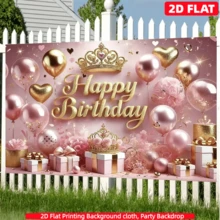 1pc 2D Flat Pink Princess Birthday Party Backdrop Banner, Crown Theme Pattern, Decorative Background Cloth, Suitable For Photo Area, Party, Birthday, Celebration, Indoor/Outdoor Home Birthday Party Decor, Home Decor, Room Decor, Wall Decor