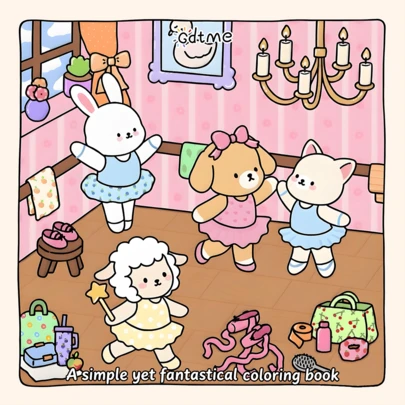 GDTME 涂色书4：可爱温馨的成人涂色书，24页厚纸，7.87*7.87英寸，包含易于涂色的动物插图和可爱场景