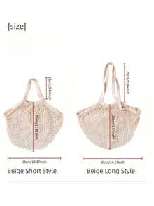 一款适用于摩托车和电动自行车的网袋，有白色和黑色可选。它可以用作电动自行车的前置储物网，可容纳全盔，也可作为杂物收纳袋或购物袋使用。