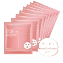 Collagen Overnight Face Mask For Skincare, Suitable For Glowing, Radiant Skin, Enhances Your Skincare Efficiency, Improves Elasticity And Firmness, Supports The Skin Barrier, And Provides Hydration And Soothing. - Facial Masks - View 2