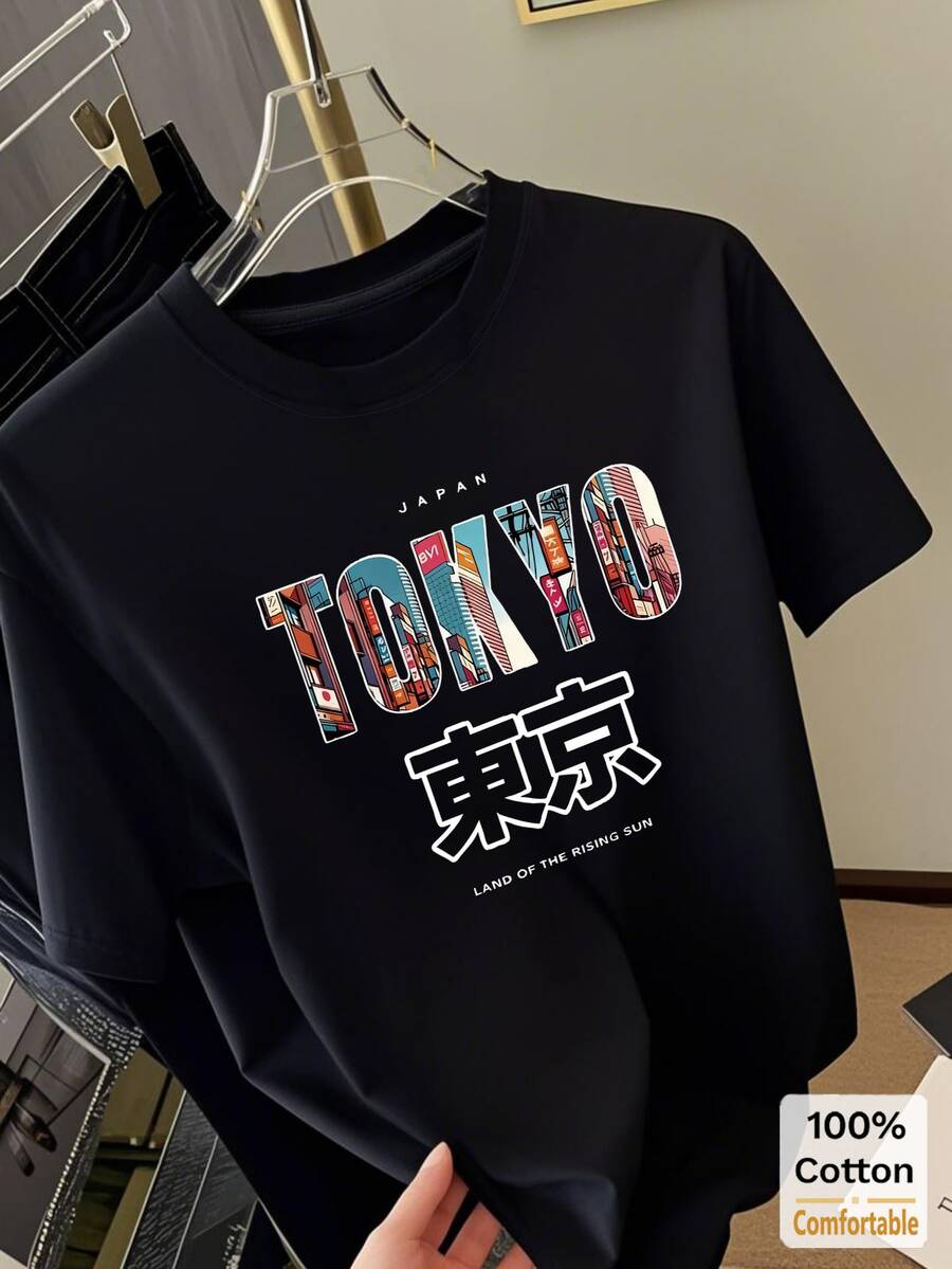 字母印花图案短袖中长款T恤，时尚休闲女式上衣，黑色夏季款 - 黑色 - 查看 1