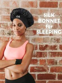 定制睡帽，女士睡帽，女士头带，适合睡眠、烹饪和居家使用。适合所有发质，可定制作为情人节礼物、新娘送礼会礼物、结婚礼物、生日礼物、教师节礼物、派对回礼、伴娘礼物、母亲节礼物、送给闺蜜、妈妈、妻子、女友的礼物。