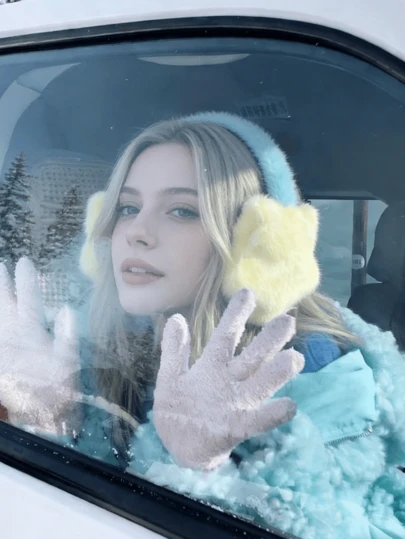 1pc Women's Plush Playful Colorblock Star Earmuffs, Warm And Fashionable, Suitable For Outdoor Riding In Winter, Unisex Winter Warm Earmuffs, Cute Korean Style Student Earmuffs, Adjustable Fluffy Ear Warmers