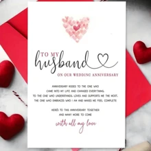 1pc Elegant Anniversary Card Valentine's Day Card Wedding Anniversary For Husband, Poetry, The First Wedding Anniversary Card For Him, Valentine'S Day Card Birthday Card - Multicolor - View 2