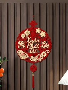 2026新年挂饰，中国新年墙饰，家居，花园，贺卡，派对用品，派对装饰 - 彩色 - 查看 2