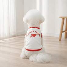 情人节宠物背心，心形图案，时尚宠物背心，适合春秋季小型/中型犬