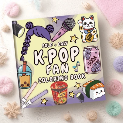 48 Pages - 230g, Korean Style Food Coloring Book, Cute Korean Style, Ramen And Bubble Tea Elements, Warm Orange Color Scheme, Relaxing And Stress-Relieving Doodles, Suitable For Daily Use, Stationery, School Supplies, Perfect Gift For Cartoon Girls, Valentine's Day Or New Year Gift.