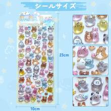 4 Styles Cute Cartoon Ghost 3D Stickers, Suitable For Scrapbooking And Stationery Decoration, Craft Stickers, Ideal For DIY, Cartoon Animal & Fantasy Theme Creative Stickers, Children's Reward Decorative Stickers, Multiple Styles Available For Decorating Water Bottles, Planners, Notebooks, Cups, And More.