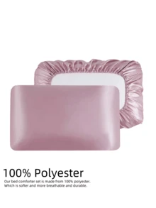 1pair Plain Satin Pillowcase Without Filler - Dusty Pink - View 6