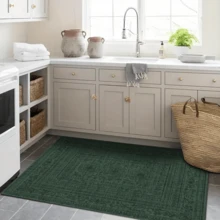 1pc Vintage Moroccan-Bohemian Striped Floral Area Rug/Carpet/Door Mat/Runner, Soft Washable Rug For Bathroom, Kitchen, Entryway, Hallway, Bedroom, Living Room, Versatile Home Decor - Multicolor - View 7