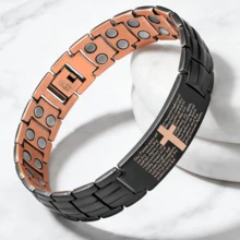 Vintage Red Copper Color Magnetic Bracelet, Embedded With 3000 Gauss Strong Magnet, Great Gift For Men, Adjustable Comes With Regulator,Pulseras,Suitable For Holidays, Father's Day, Christmas, Expressing Friendship - màu đen - Xem 3