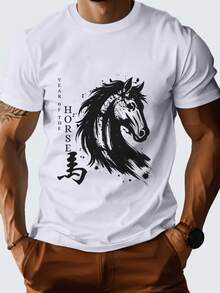 Men's 2026 Chinese New Year Horse Print T-Shirt - Breathable Summer Short Sleeve Round Neck Casual Top With Galloping Horse & Red 'Fu' Character Design Suitable For Lunar New Year Celebrations And Casual Attire - White - View 1