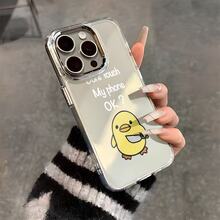 Basic Phone Cases - Clear - View 1