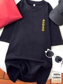 Funny Japanese Text Graphic Print Short Sleeve Mid-Length T-Shirt, Stylish Casual Top For Women Black Summer - Black - View 2