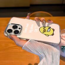 Basic Phone Cases - Clear - View 4