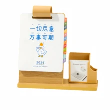 2026年新年蛇主题台历，创意蛇形笔筒办公桌日历 - 彩色 - 查看 15
