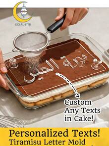 Personliazed Texts Tiramisu Letter Mold, Custom Cake Stencils, 19.9cm*11.9cm Acrylic Tiramisu Smoothing Board, Tiramisu Baking Tool With Hollow Arabic Text Design, Simple Cake Smoothing Board - Tiramisu Mold - View 2