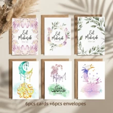 1/6 szt. Estetycznych akwarelowych kartek na Eid Mubarak z kopertami, kwiatowym półksiężycem i zielonymi liśćmi, kartki z życzeniami na Ramadan Kareem, eleganckie kartki z kaligrafią islamską na muzułmańskie święta, jako prezent i dekoracja - Wielokolorowe - Zobacz 2