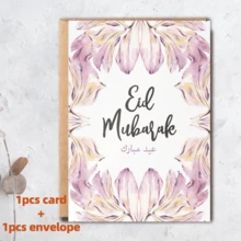 1/6 szt. Estetycznych akwarelowych kartek na Eid Mubarak z kopertami, kwiatowym półksiężycem i zielonymi liśćmi, kartki z życzeniami na Ramadan Kareem, eleganckie kartki z kaligrafią islamską na muzułmańskie święta, jako prezent i dekoracja - Wielokolorowe - Zobacz 13