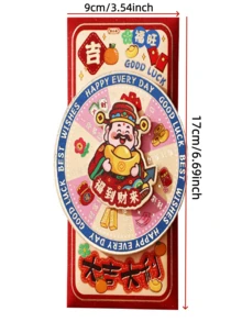 2个2026新款旋转红包，财神创意高端红包袋，中国新年红包，马年生肖红包，海外华人红包，公司年终奖励红包，节日奖励，生日红包（款式随机） - 彩色 - 查看 6