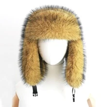 1顶仿毛皮渐变色飞行员帽，保暖加厚带护耳内衬，适合秋冬季节，可用于户外活动、骑行、滑雪，时尚百搭 - 雷鋒帽 - 查看 3